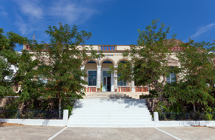 archeological museum milos